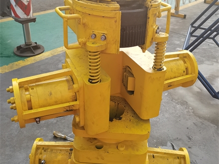 Remote control system